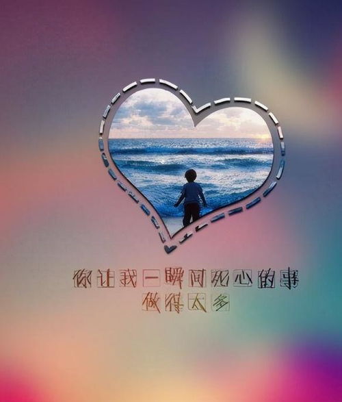 夜色中的不安：灵魂较深处的悸动