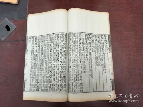 帝爷公74签解观音灵签100签精解书内容如何详细解读？