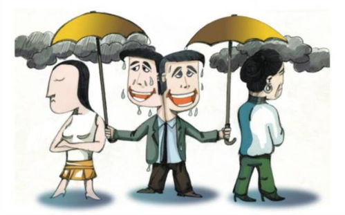 1.2 家庭角色定位与权力结构的失衡