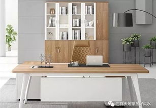 三、 办公桌位置及其上方结构的考量