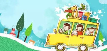 二、  搬家乔迁与风水学：传统观念与现代解读