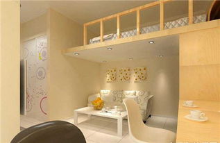 提升小户型居住体验的设计技巧