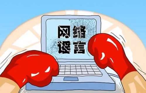 第二章：心理调适与行为修正的内化路径