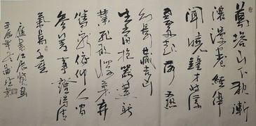 八字身弱财重时支财旺，如何调整八字平衡以改善运势？