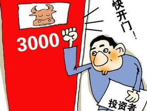 弱5两6的命格具体预示着怎样的命运走向？