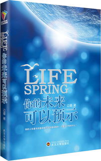 2. 攀鞍：文武双全的进阶之路