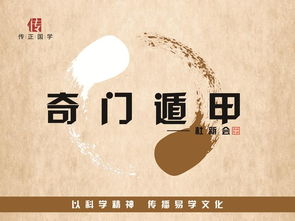 夏至与季节递进的作用于