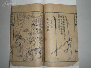 影像禁忌：灵魂摄取论的历史演变与现代延续