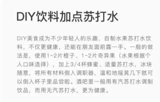 一、 天罡三十六变的历史渊源与理论基础