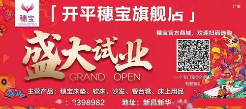 门票大跳水：穷鬼的春天来了