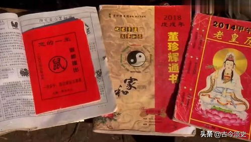 甲木提要超級無敵詳細