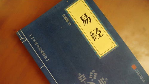 梗多醍醐灌顶的人生名言 (真的吗?)