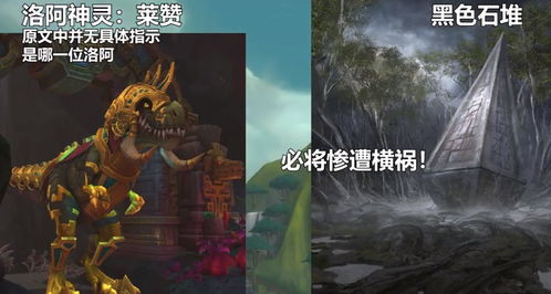3. 鞠萍与赵文卓的主题歌曲对民族情怀的凝聚