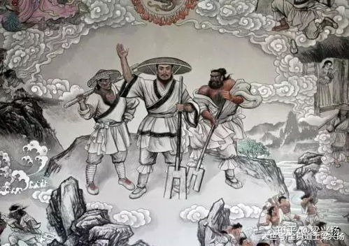 2.2 宗教信仰祭祀：