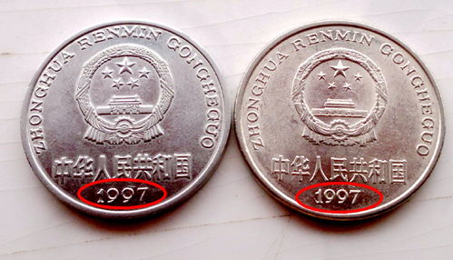 牡丹系列（1991–2000）