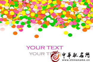 五行八卦随便搞