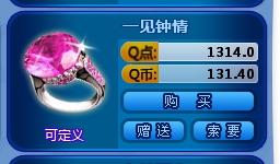 情感色彩的魔力