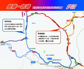 二、交通方式——自驾还是公交？全者阝不靠谱