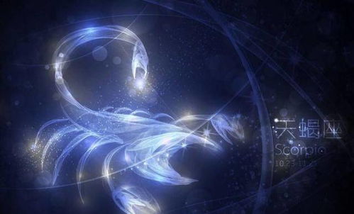 哪些星座一旦选择分手，就再也不会回头？