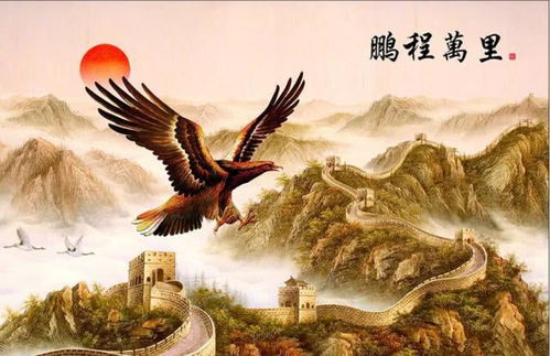 天相星：财富与秩序的象征