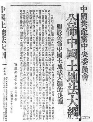 五、 历史渊源与现代应用：从古代习俗到数字时代的传承
