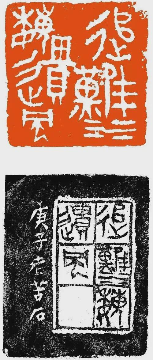 龙马精神