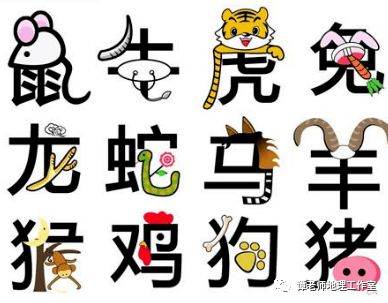 二、 2021年历法特征及其对婚嫁的宏观作用于