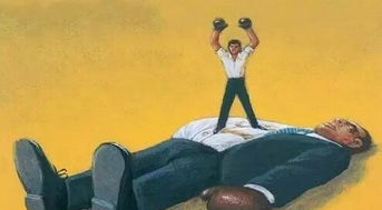 3. 反驳说法：口无遮拦 与父亲去世
