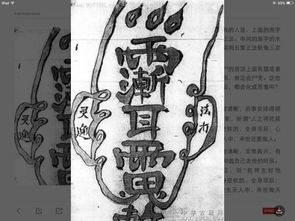 三、从文化内涵看竣：积淀千年的智慧结晶