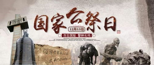 仪式结构及其象征功能