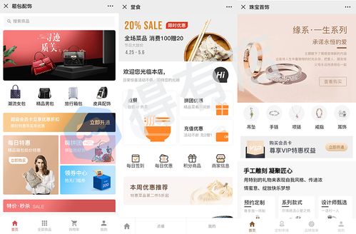 五行属性与数理吉凶之考量