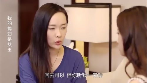 一、 案例概述：小雅的职场与社交双重表现