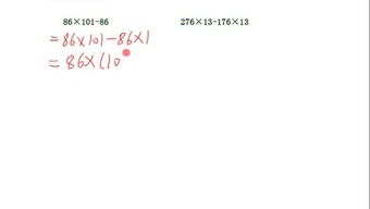 第二步：运用音韵学调性