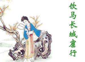 一、 先秦至清末：占卜作为权力话语