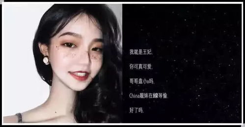 数据来源与统计概况