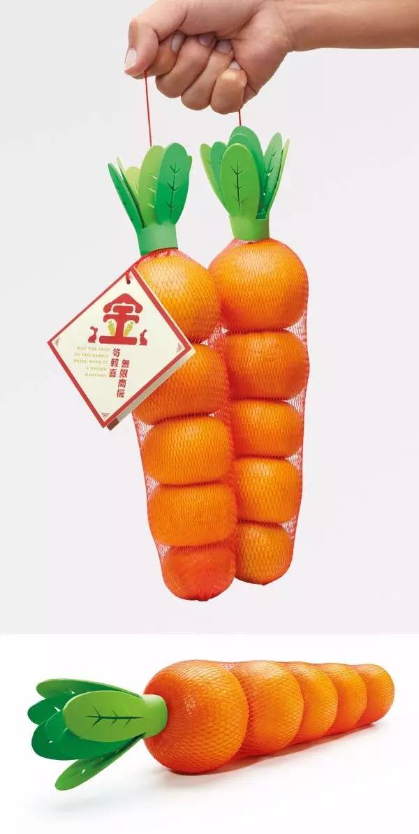 3. 古诗词脑洞较大开