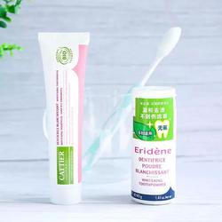 红嘴白牙打一生肖是什么生肖？其含义是什么？