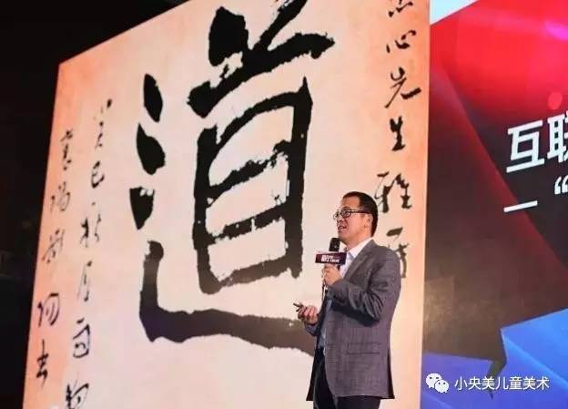 邹傲世是何方神圣？