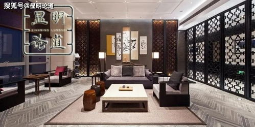 ：家居环境与个人财富轨迹的深层关联