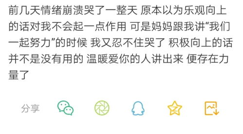 将睡字是什么生肖？街边睡打一生肖答案是什么意思？如何改写为一个不超过50个字的？