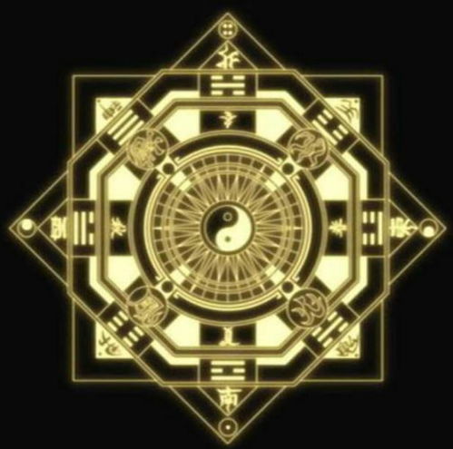 十、 大运流年对个人重要年份的预判机制