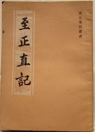 四、 当代意义：沉重崭新定义家庭生活观念中的公平平等与包容
