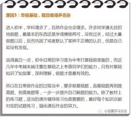 对名字采用的提议