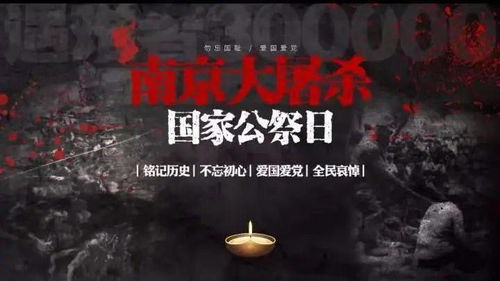 四、 跨媒体引用对文本意义层次的