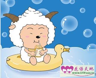 1991年属羊路旁土命的人适合佩戴什么颜色的物品以增加好运？