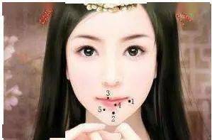 四、情感运势与人际关系中的桃花效应