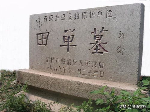 八字中运的墓位究竟象征着哪些具体的命运影响或人生阶段？