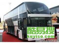 软卧：所谓软， 不过是软塑料袋装的垫子