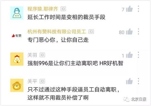 五行相生：平衡阴阳与促进和谐