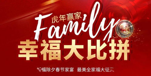 鞭炮：驱邪避凶与喜庆祥和的气氛营造